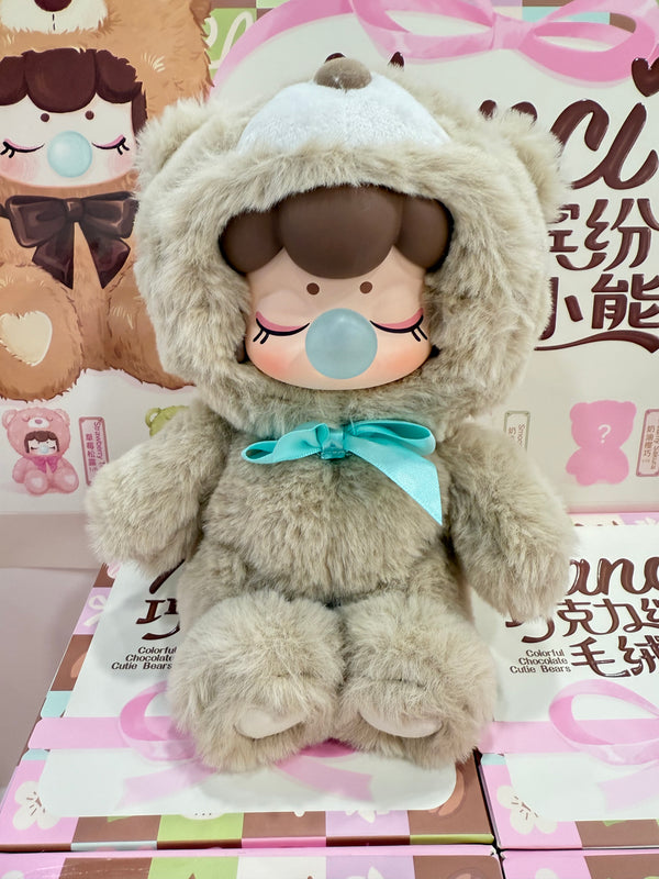 Nanci Colorful Chocolate Cutie Bear